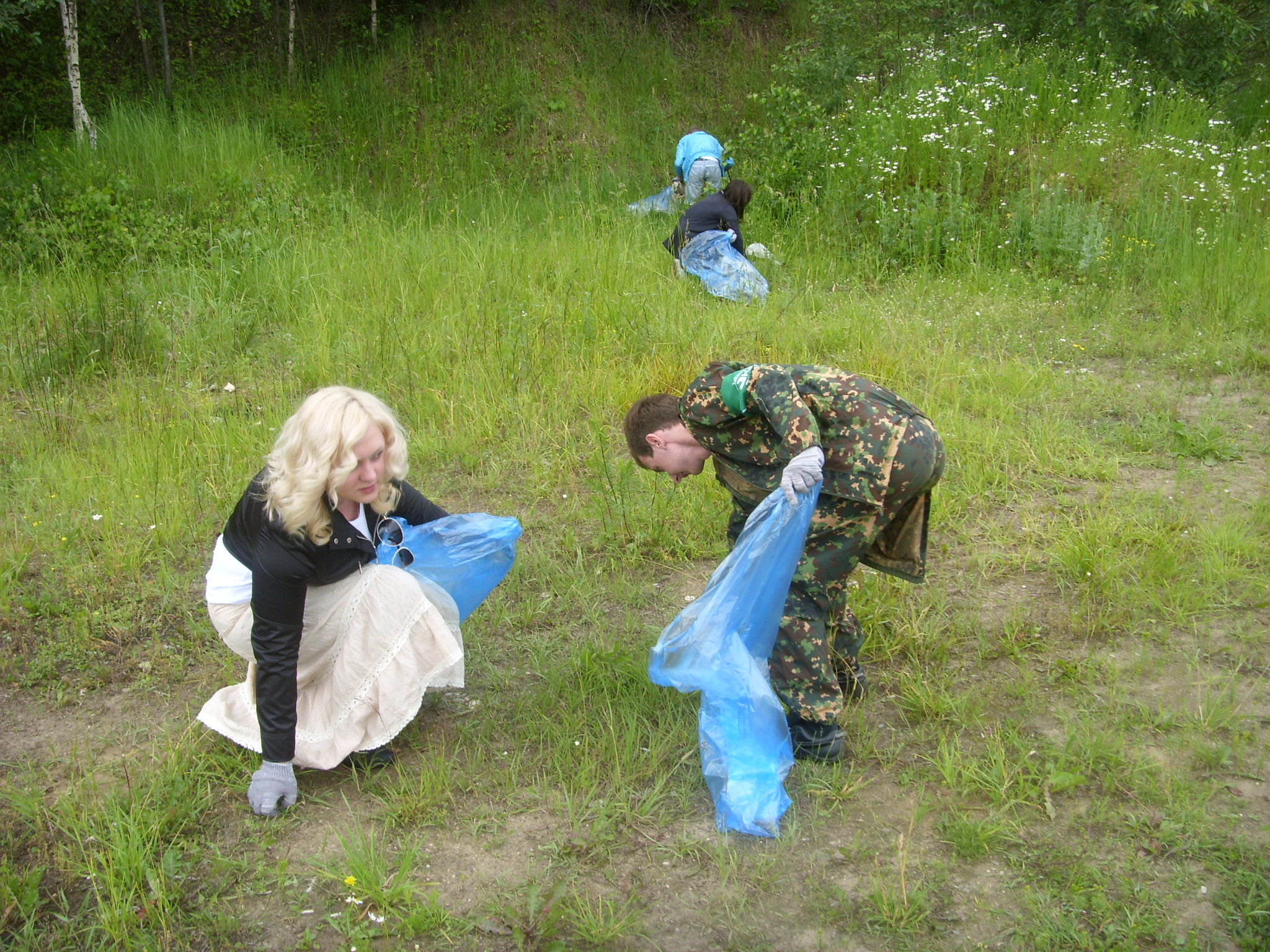 уборка