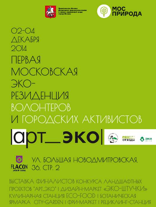 10404251 1498045430469112 214175882492616703 n