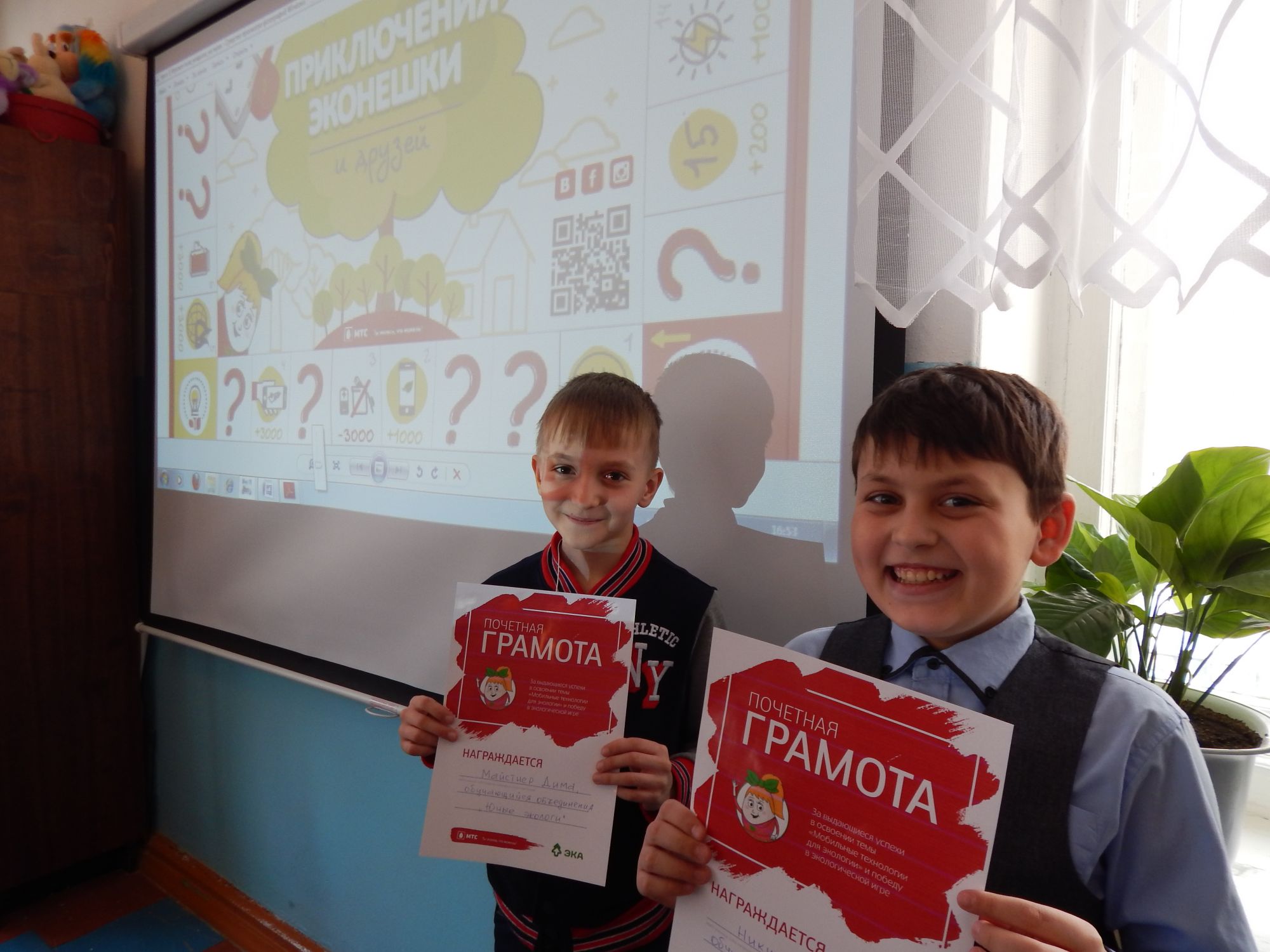 26205615992 585be8e899 o