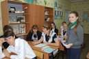 Зелёные школы