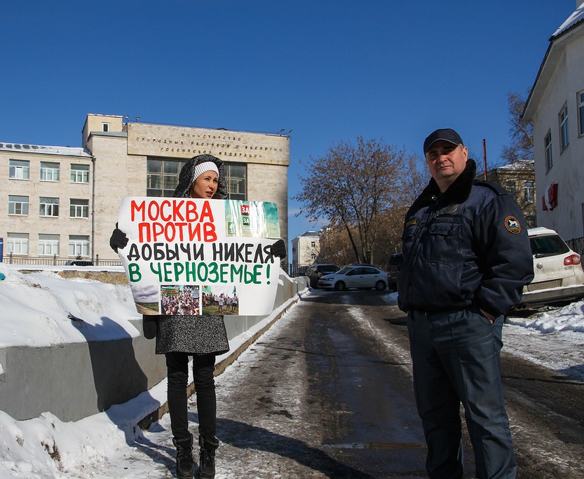 0 94ef8 2fe369c7 XXL.jpeg