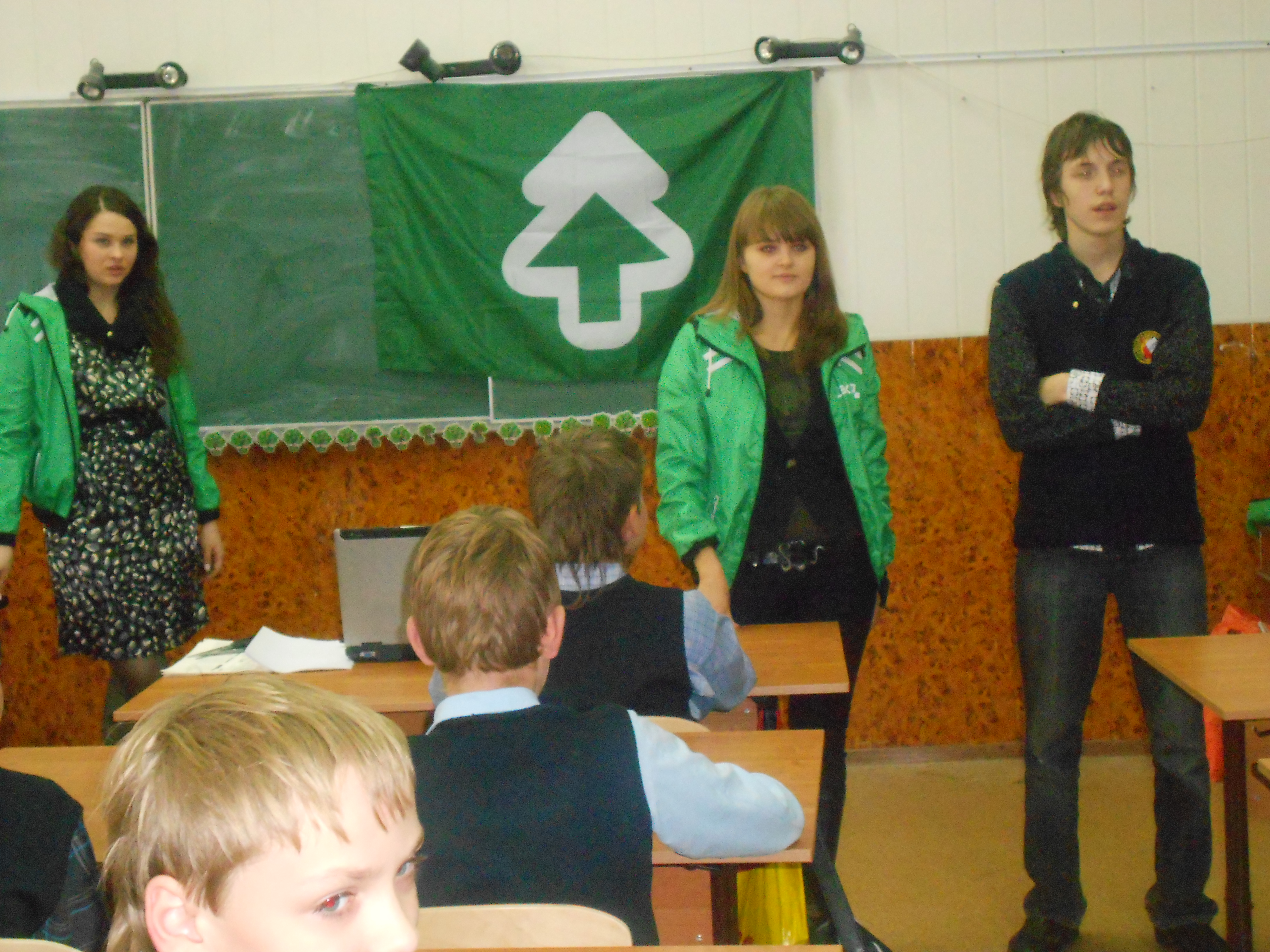 DSCN0213