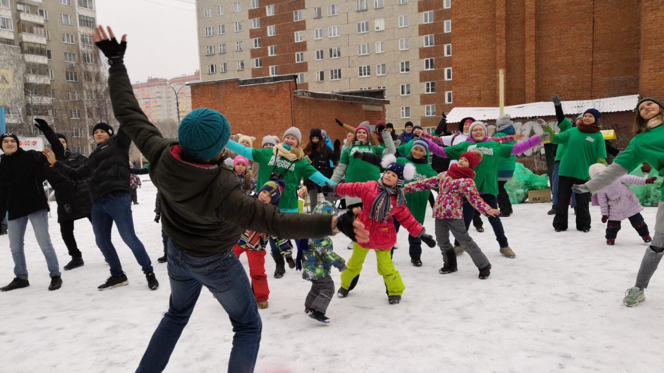 003 НГ Экодвор 1