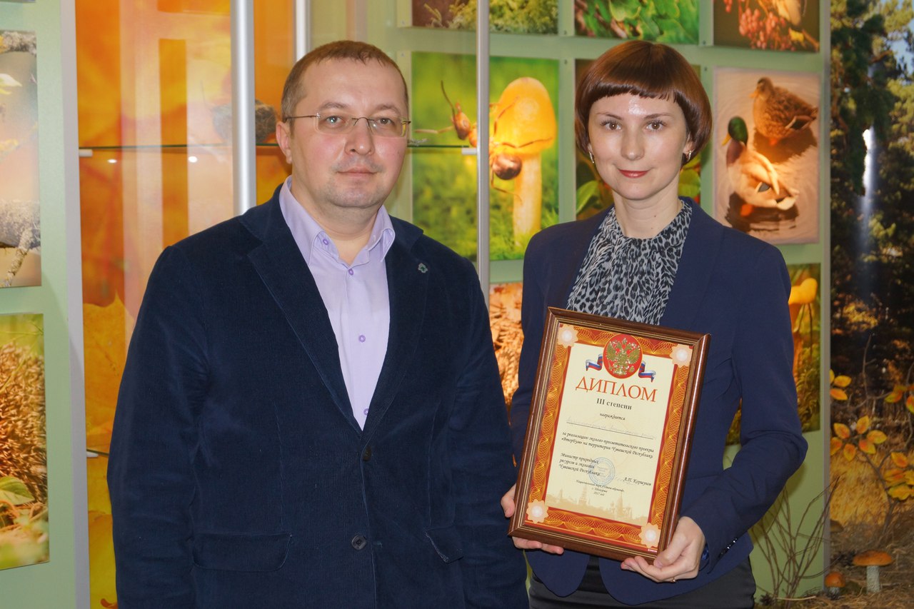 Чаваш вармане 3