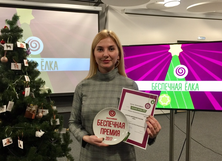 Pasted image at 2018 01 12 08 26 PM