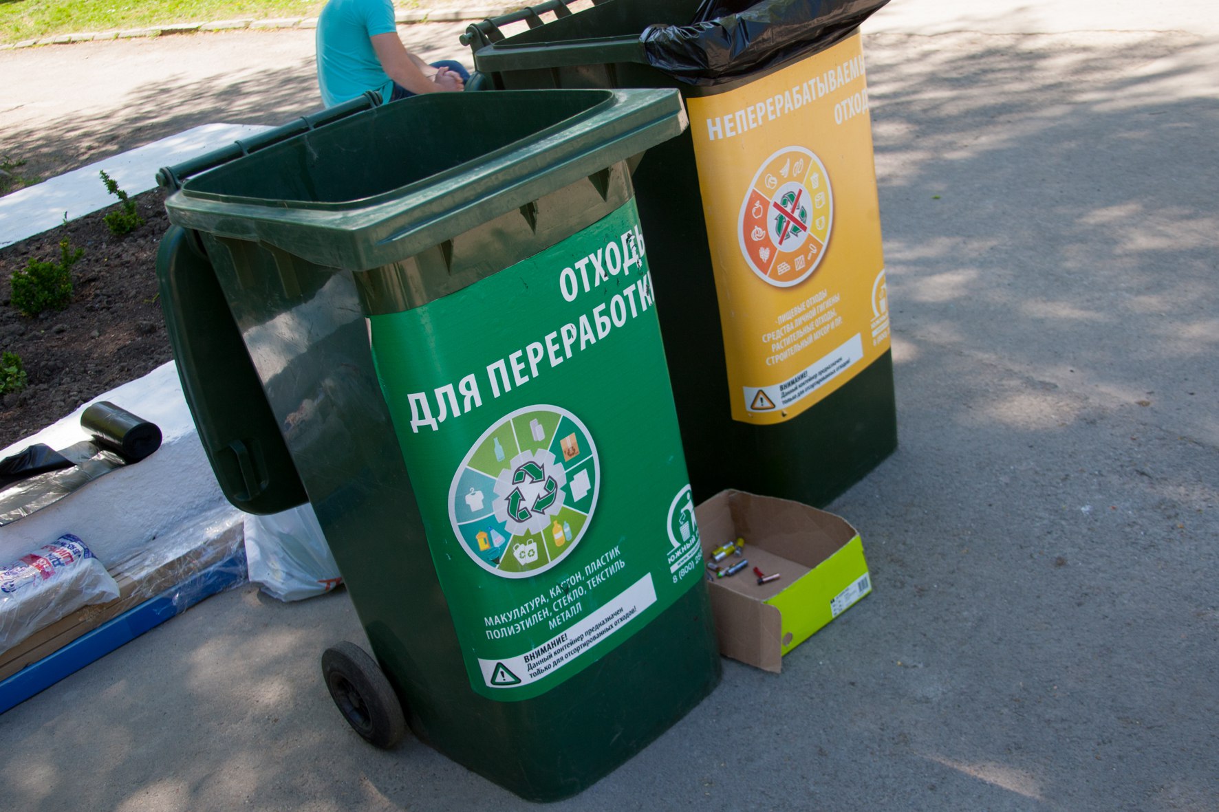 Фестиваль Разделяй с нами Ростов-на-Дону 4