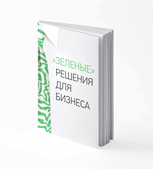 f857a383-57a4-4edb-875d-72cf4024a376