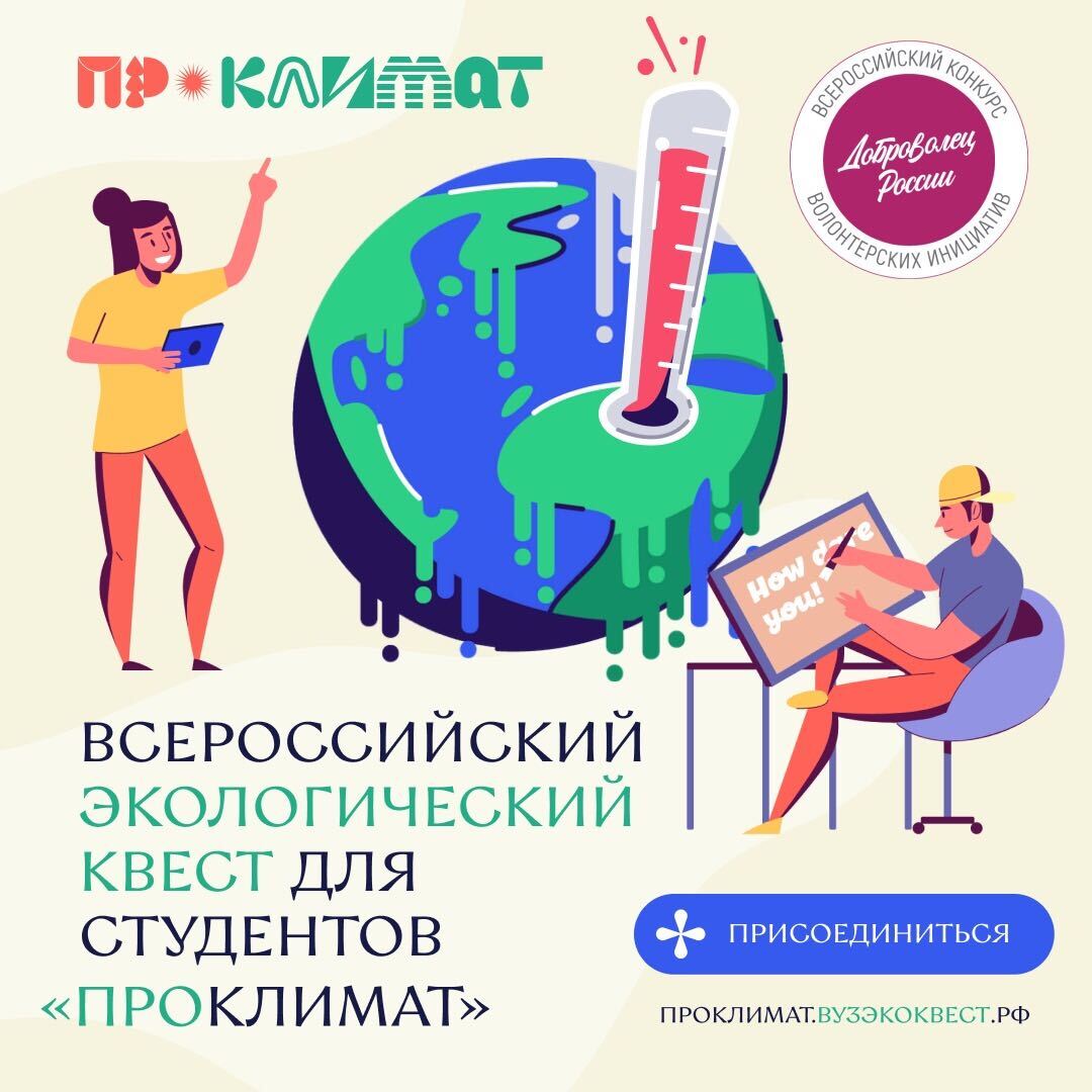 ee4d363e-2508-4d04-9731-e8cbba28fd4a