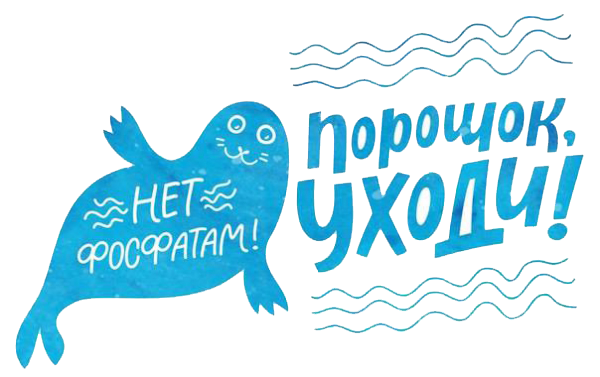 иркутск1
