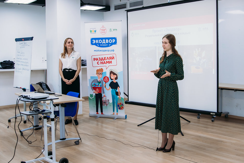 DS 11.07 Экодвор-019