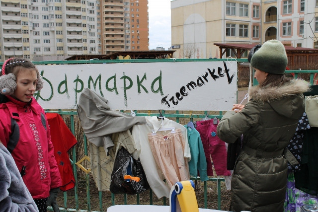 15072762815 af5e7e90c6 o