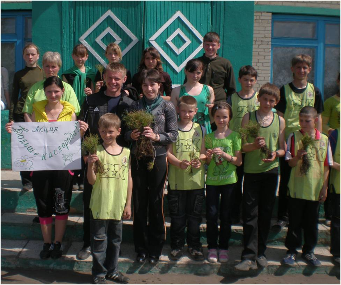 Копия Новый рисунок