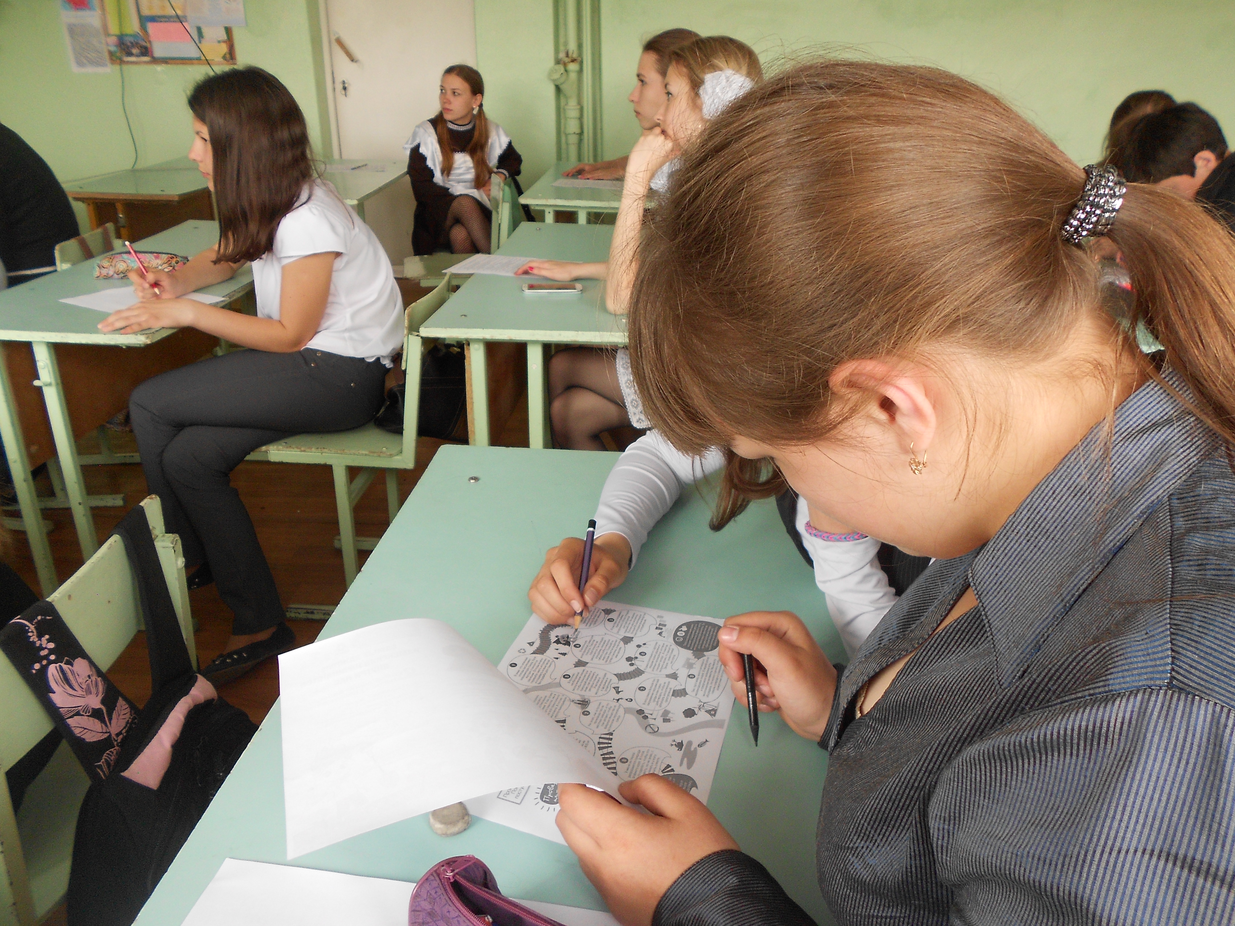 Изображение 499