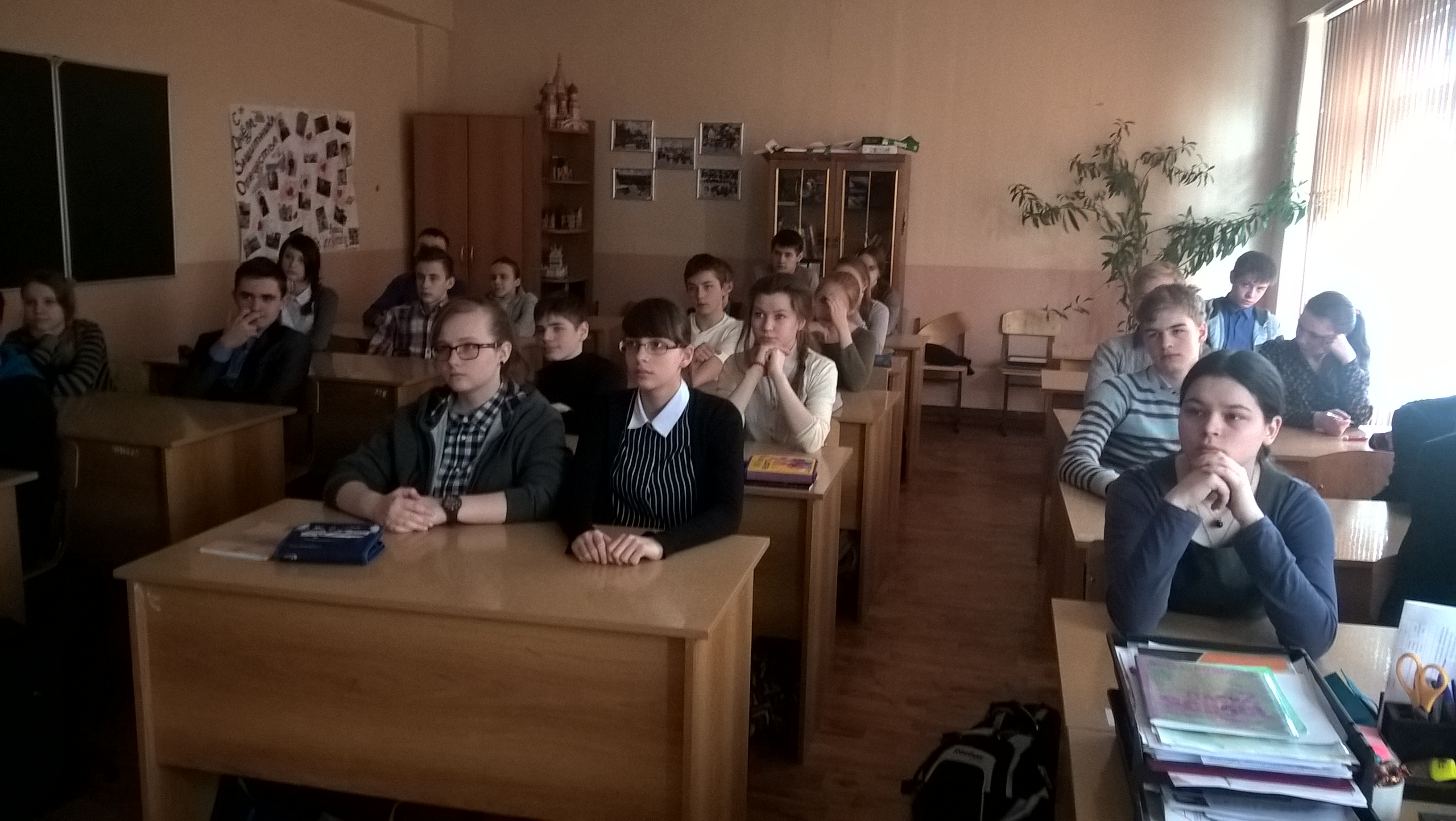 1Безым12345ый