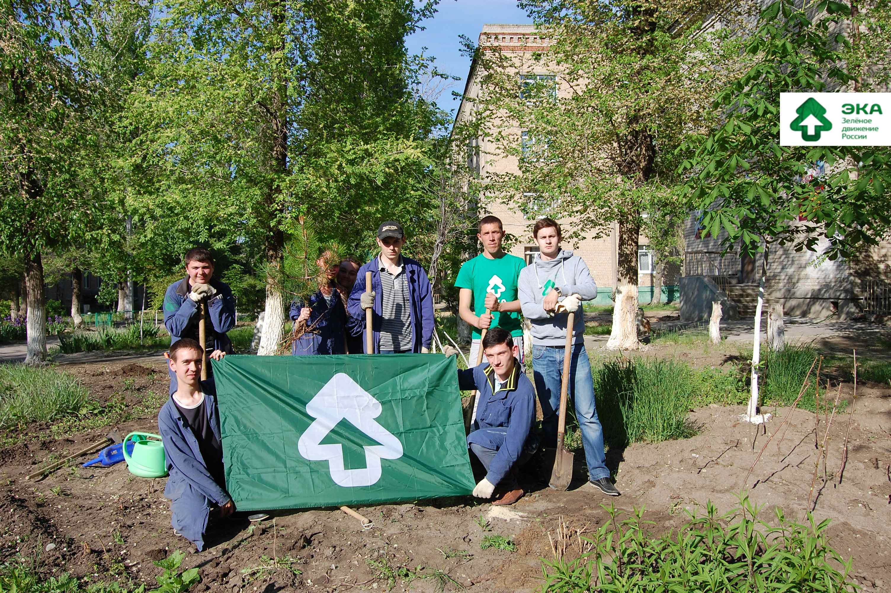 Фото 3 16 мая 2015