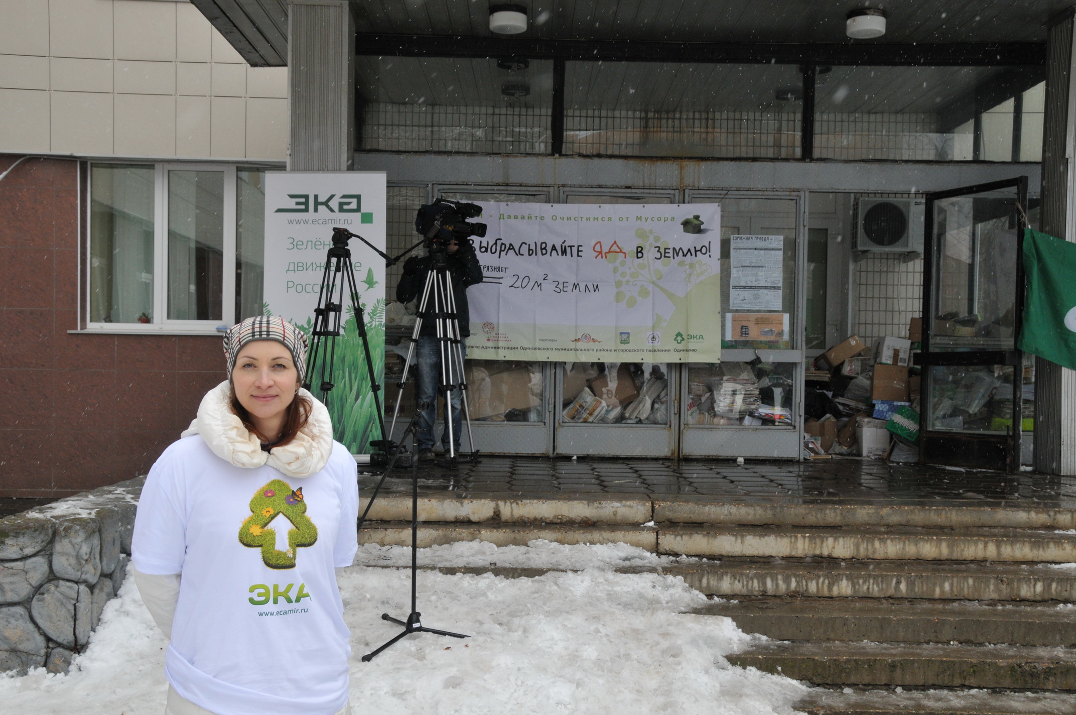 DSC 2493 новый размер