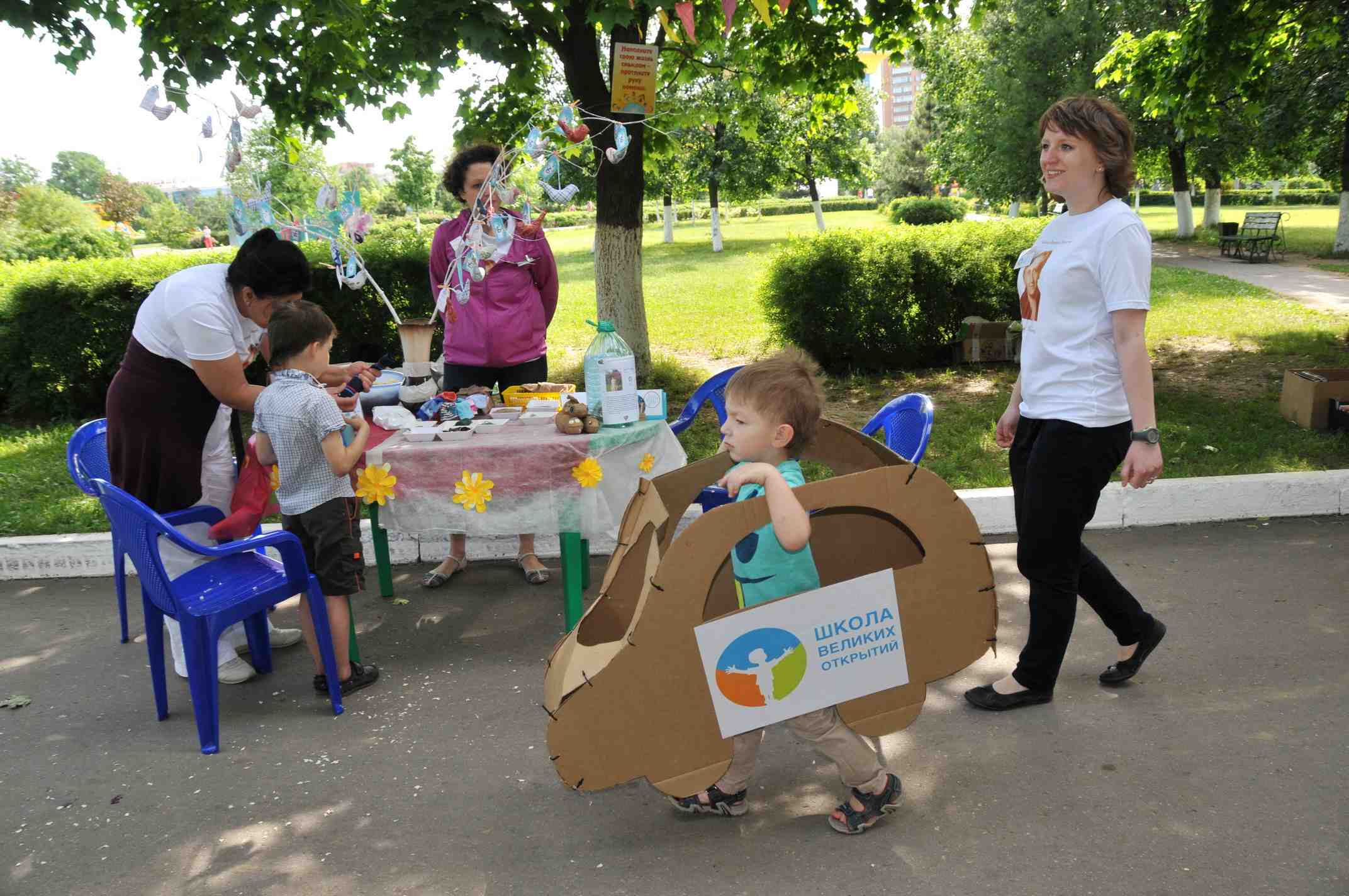 Копия DSC 1732 новыи размер