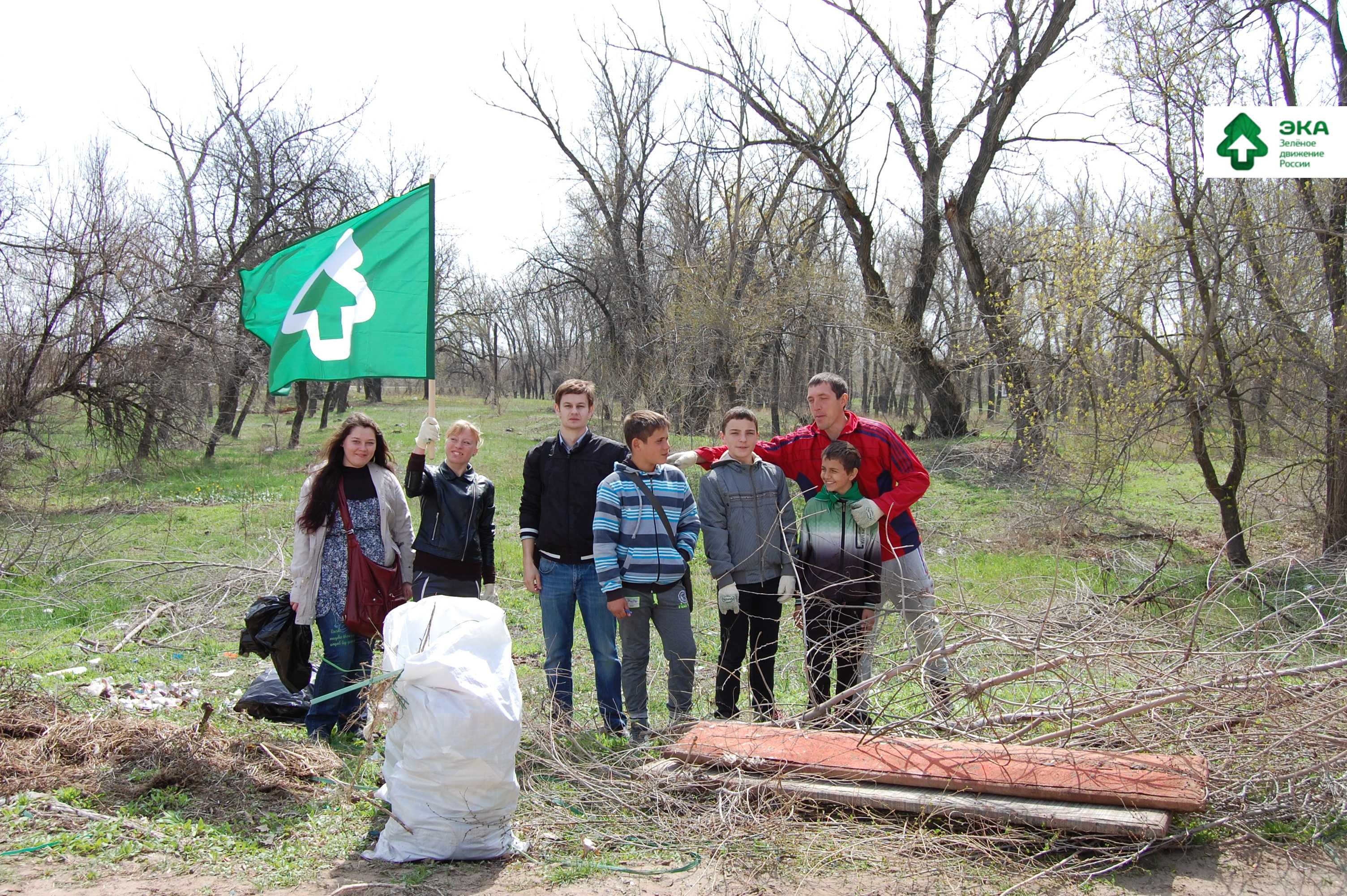 фото 4 посылка