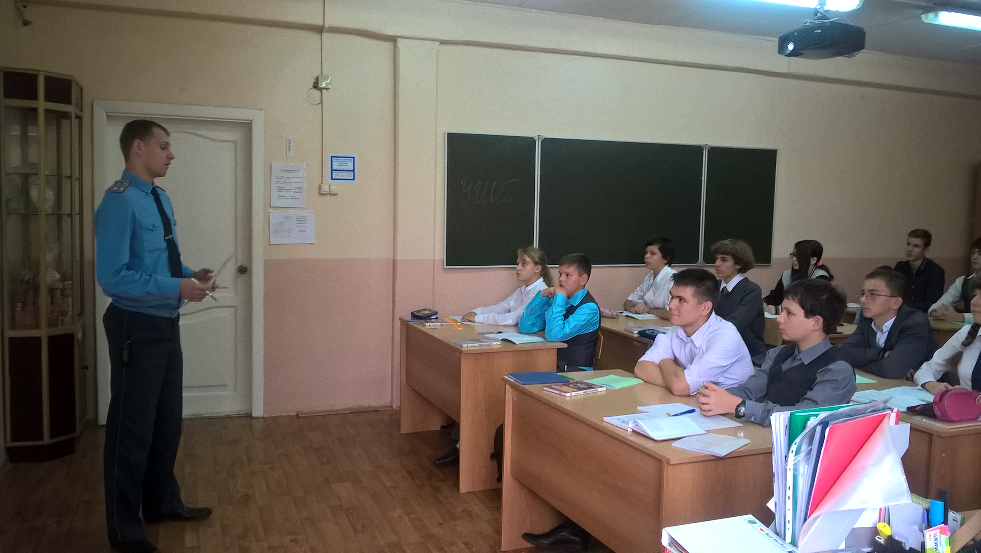 WP 20160907 10 28 04 Pro