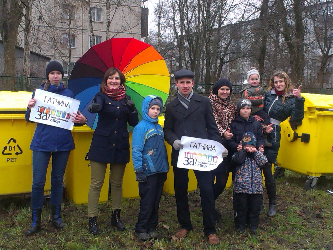 2b939fed-d551-4b43-a41a-a7573acd924c