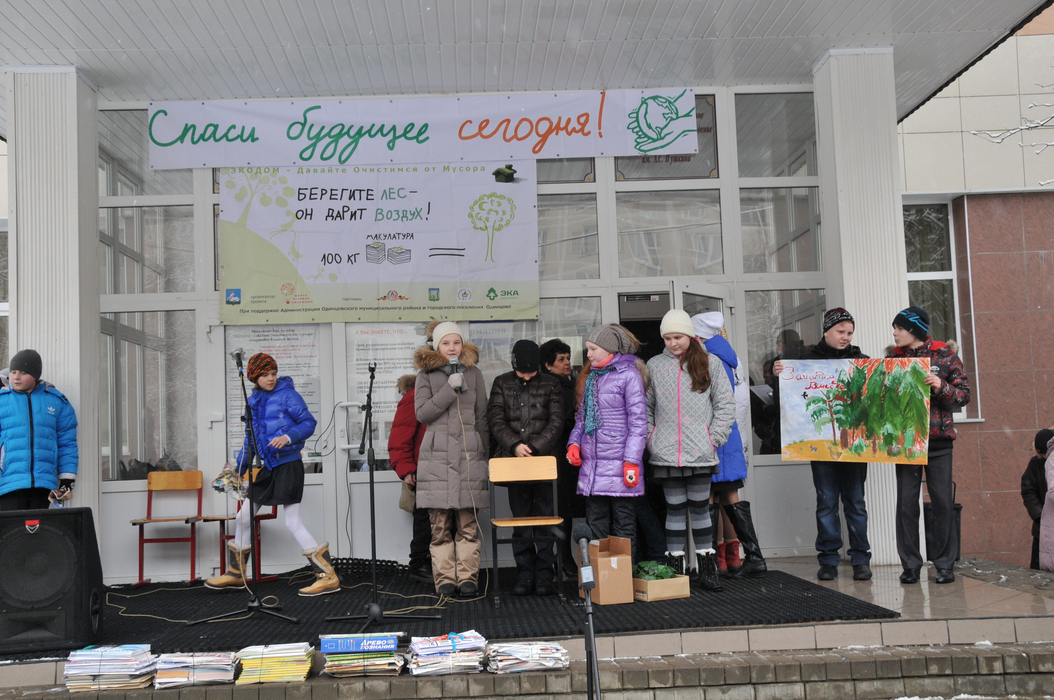 DSC 2464 новый размер