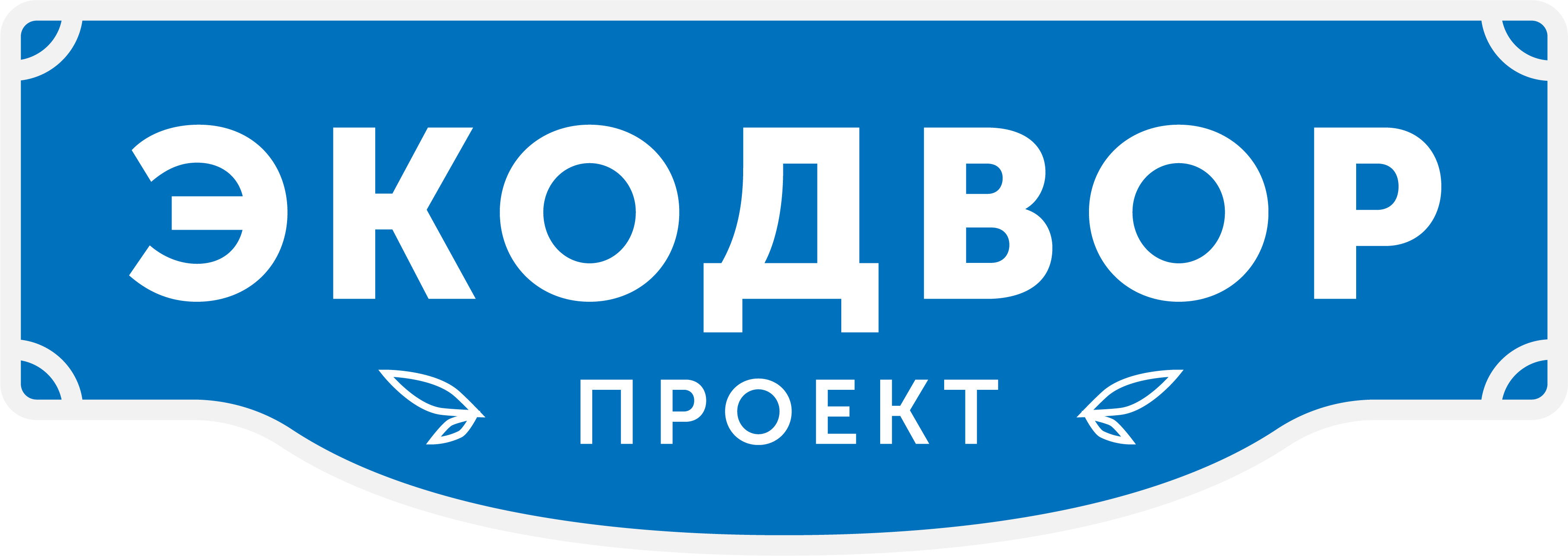 logo-dvor