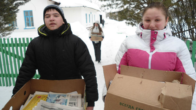 Макулатура