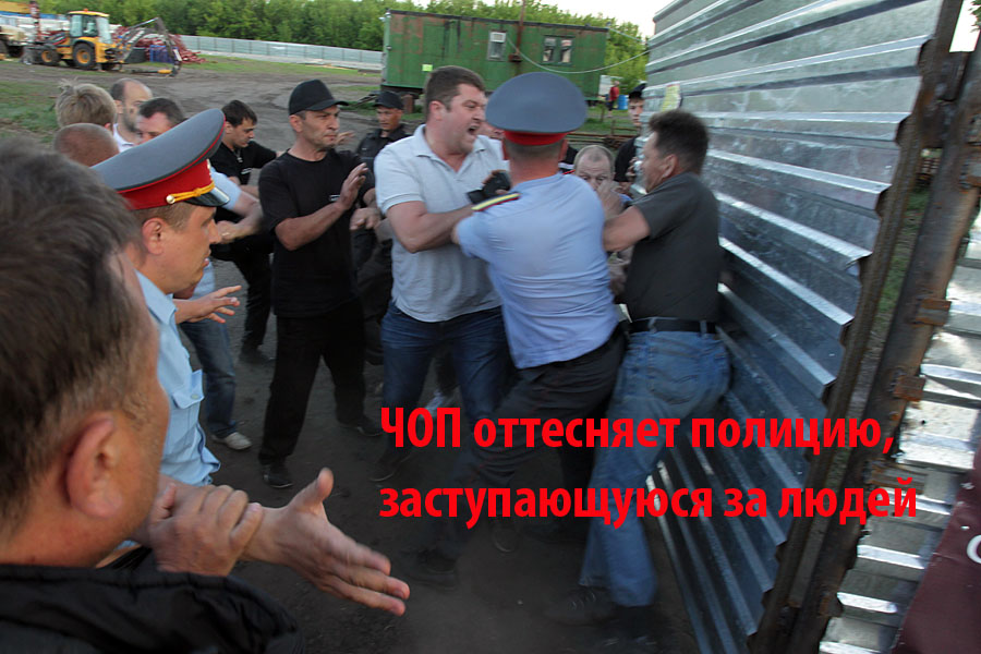 D20I6497-копия1