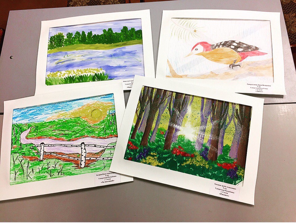 IMG 20171216 161353 461