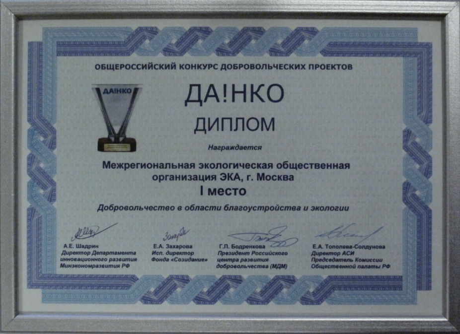 IMG 0576 - копия