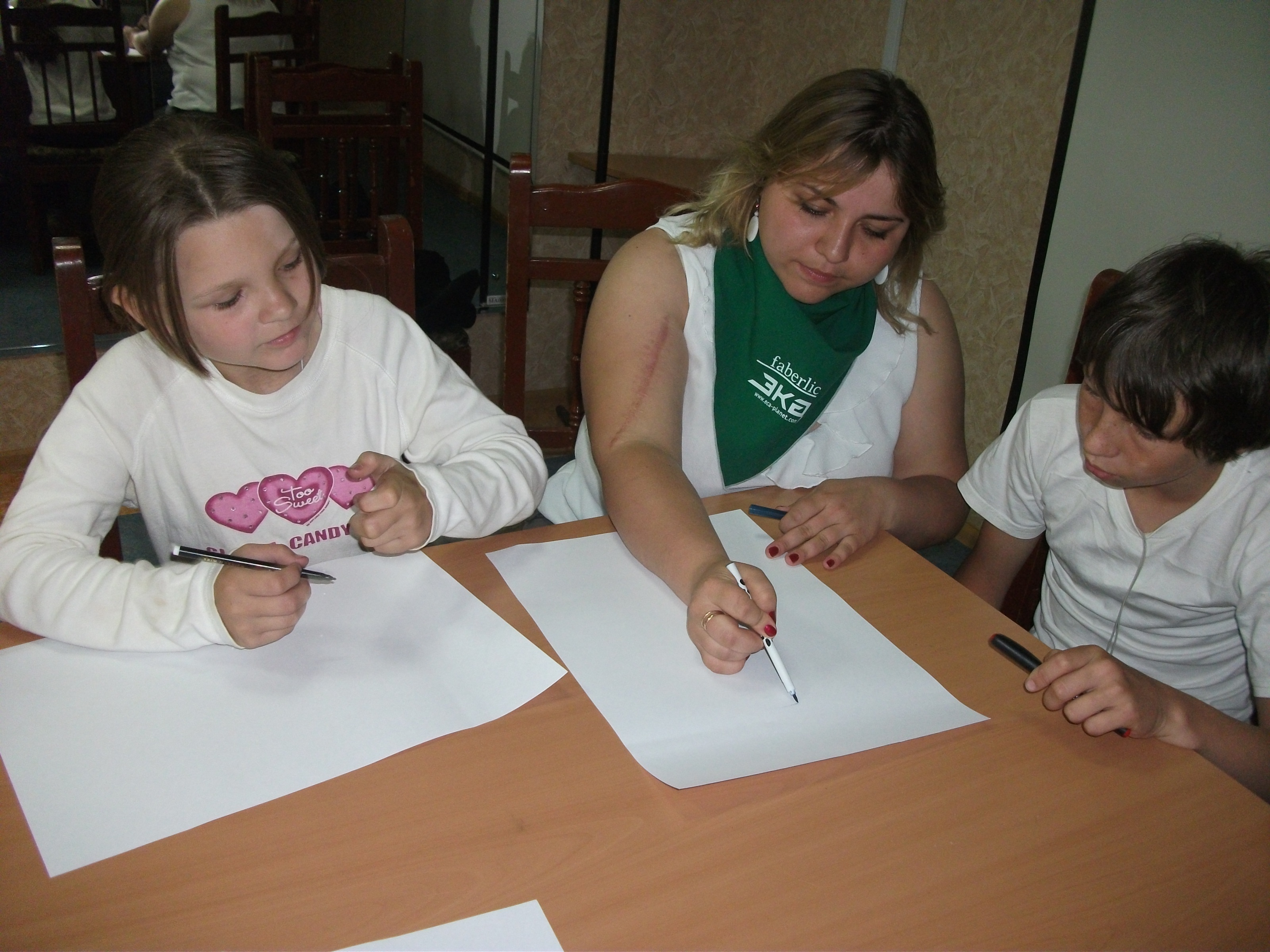 Зеленый урок