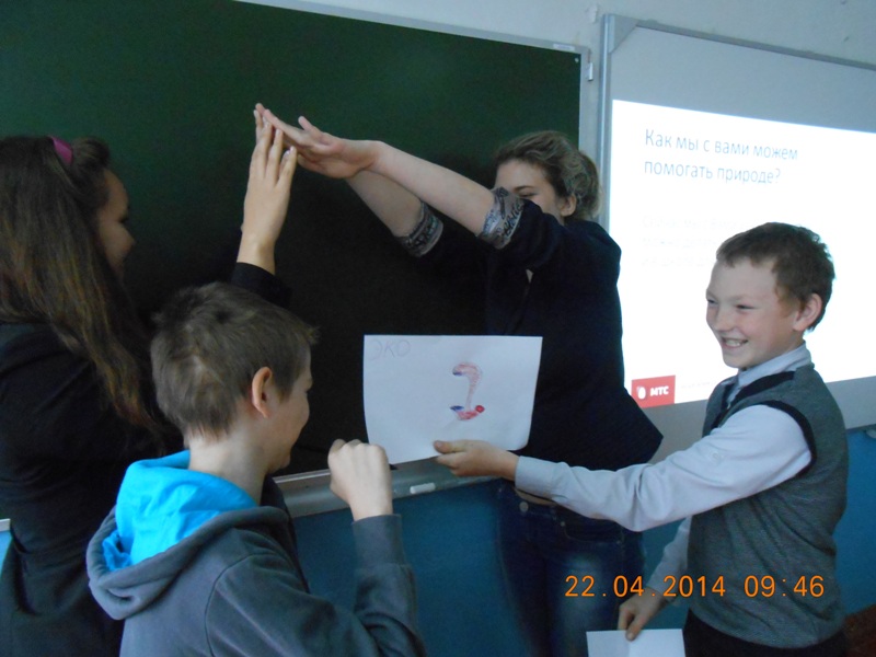 МКОУ Пожилинская СОШ-13 5