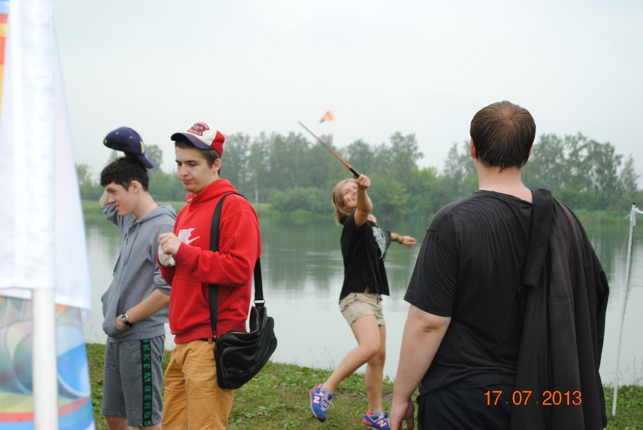 соревнования