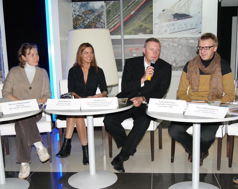 486926 532832810078839 1909059778 n