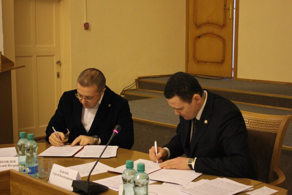 Эка - Минприроды