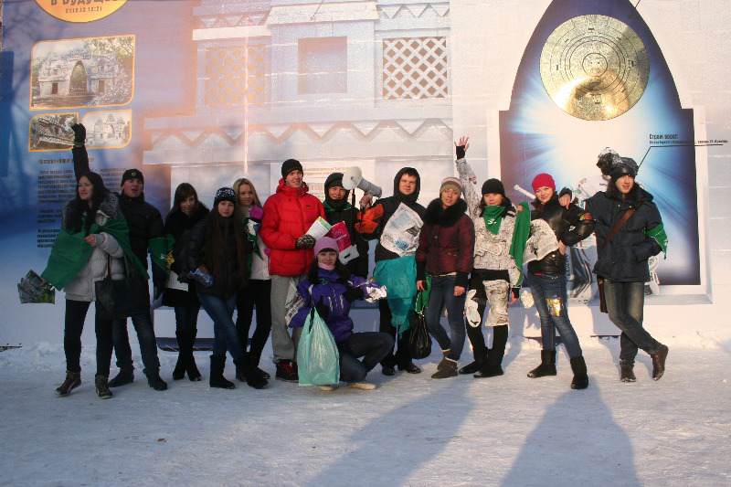 Изображение 271