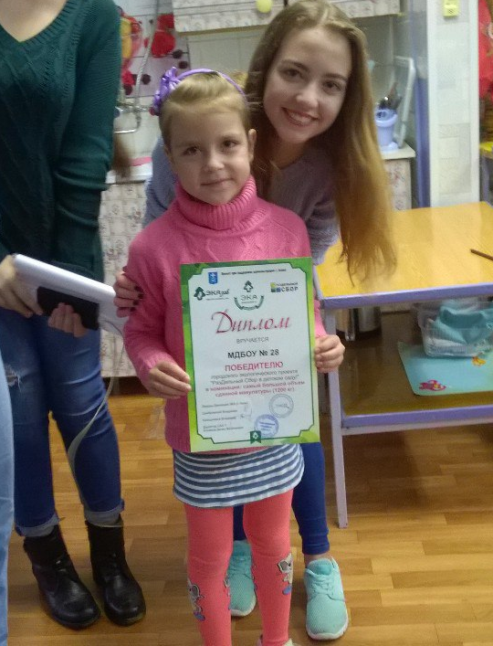 Безымянный