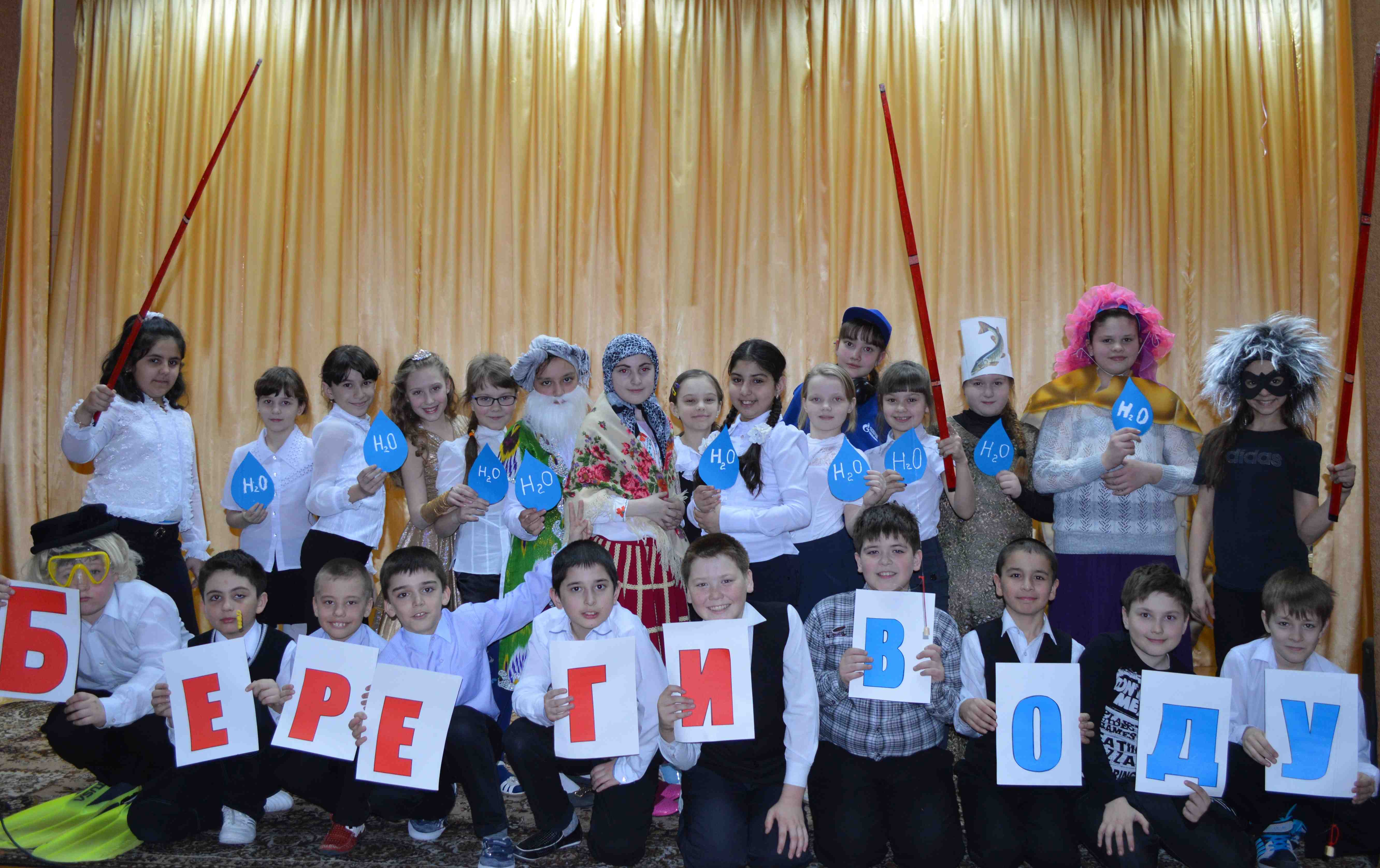 Копия DSC 0330г