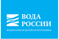 вода россии