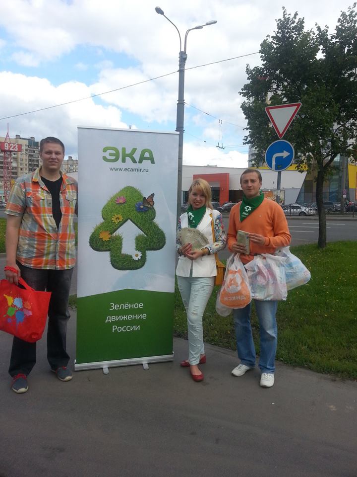 1240501 10201863438893337 2055549664 n