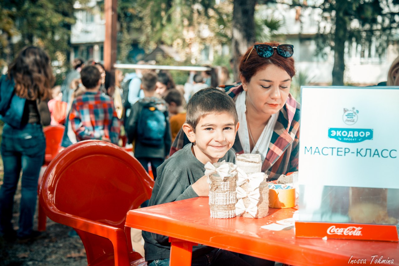 Экодвор День Чёрного моря Сочи 28.10.2017 86
