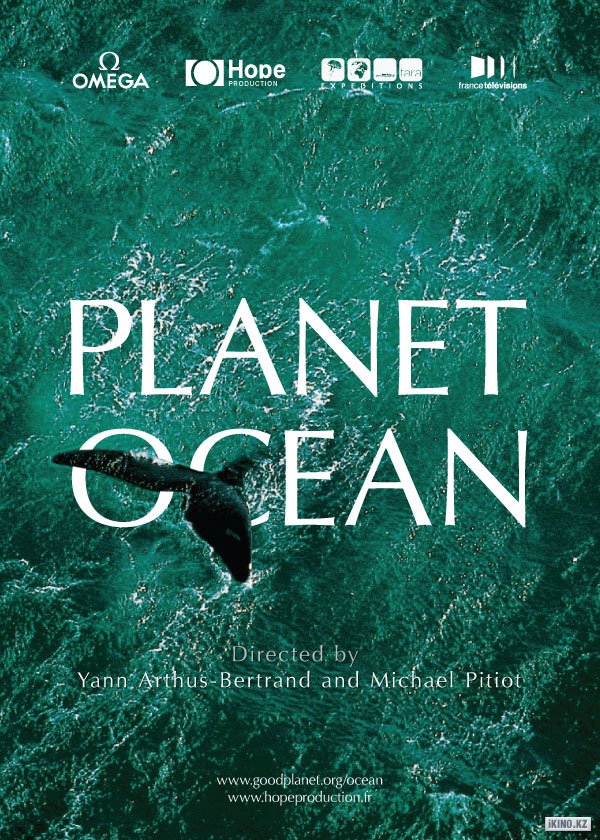 1360927607 ikinokz.net 690136