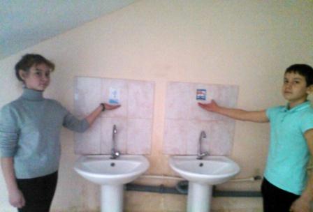 Копия IMG 20150321 101142