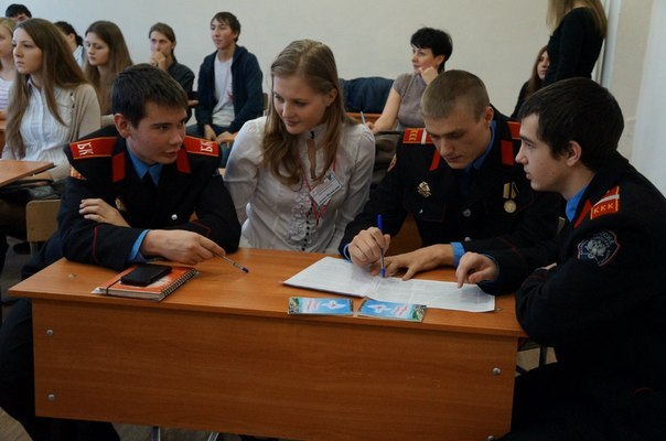 бердский форум