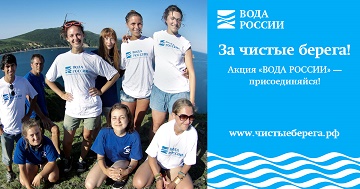 Баннер для соц.сетей