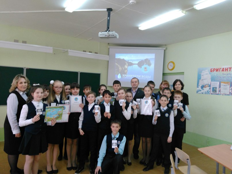 Чеб Хранители Воды 6