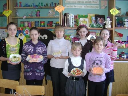 Копия кокнкурс блюд