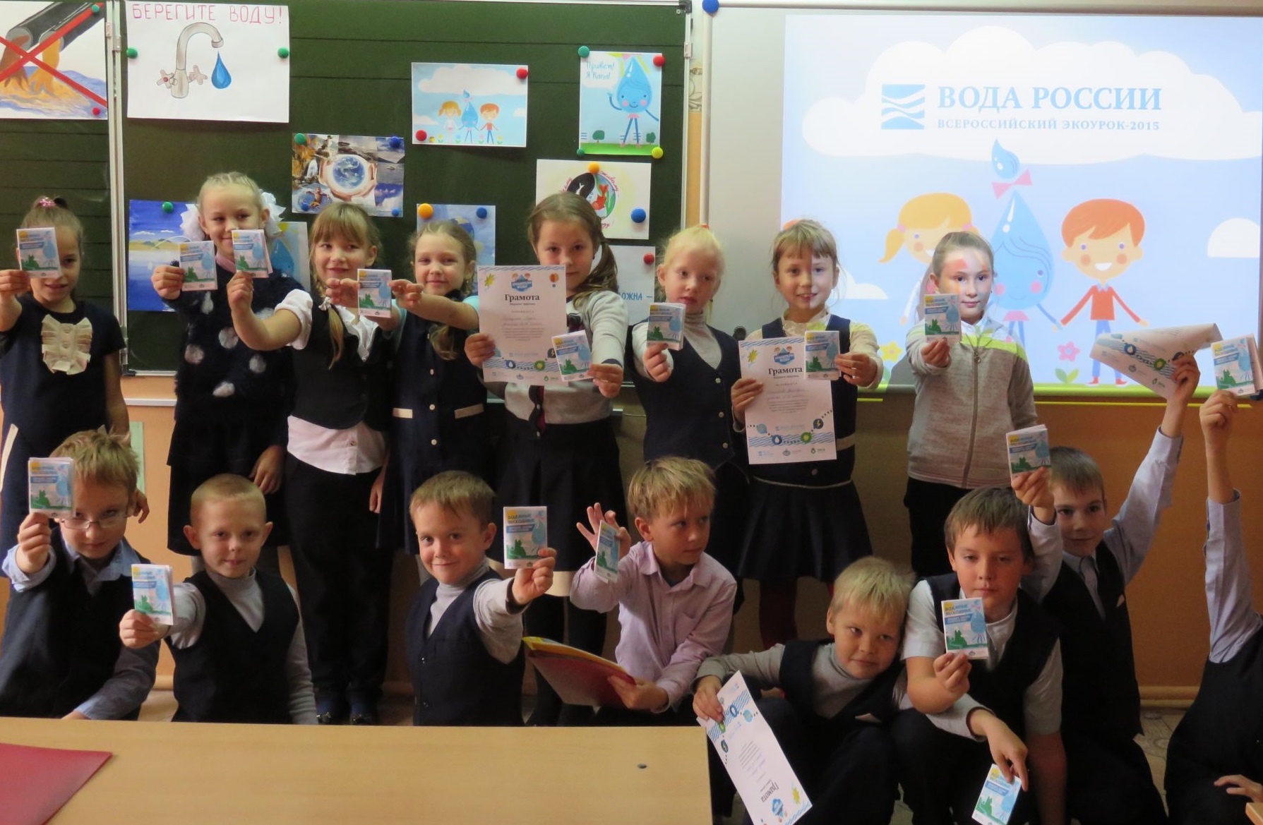 21920129130 a6346df32c o