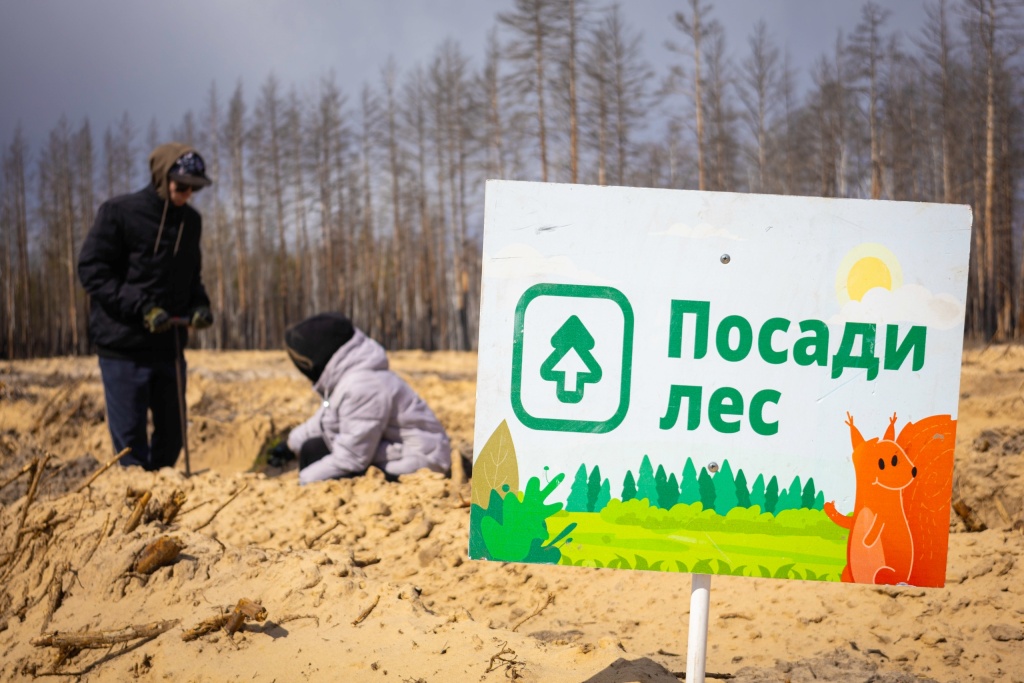 QIZxOvBFGE_VsbQ5ij_BfTkNU7enkXB6ZpaeShz_uZ4L7wOrBGxsdki7wR5wKOyczJ1GuhQVzlcPtHIkJ-ypL27p (1).jpg