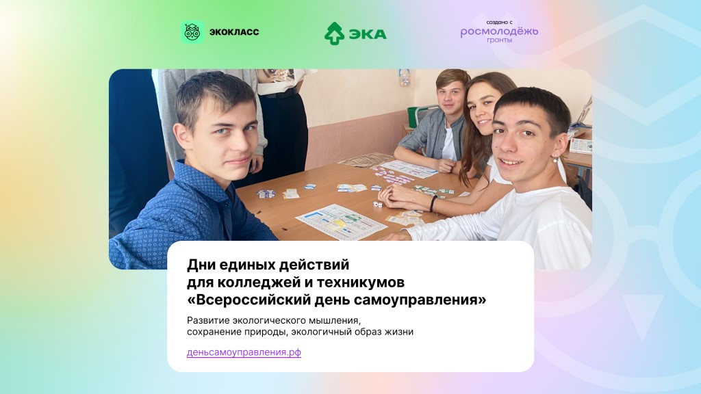 4_16_9 (1).jpg